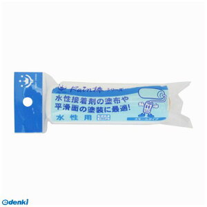 nfBENE 1581280100 Rain_ pX[[[XyA 100mm