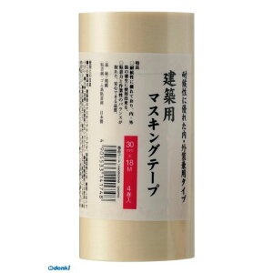nfBENE 2590390030 zp}XLOe[v   4 30mm×18M