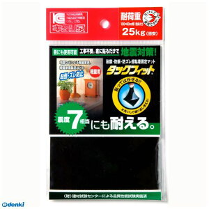 k TF-1060K-2 ]|h~V[g ^bNtBbg ubN 100×60×2mm TF1060K2