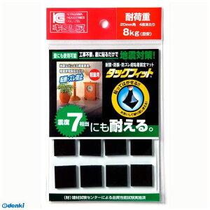 k TF-20K-2 ]|h~V[g ^bNtBbg ubN 20×20×2mm TF20K2