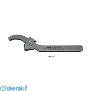 (LINE�N�[�|���L)�X�^�r���[:STAHLWILLE�F STAHLWILLE 12910-3 �A�W���X�^�u���t�b�N�X�p�iGR.395-165MM 129103