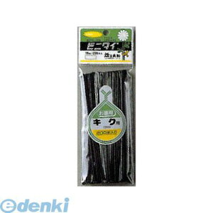 a 4971620601587 rj^C 200{epyLZsz