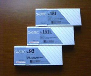 9-802-45 Čm2HT _Yf 10{ ꑪ@ 980245