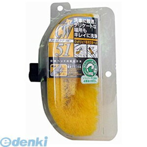 }e[k΋ CW-51 CW|51ObhWu