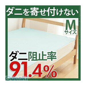 �y���F1�z 12600009 ���� ����s�E�����[�J�[�����s�� �􂦂�h�_�j�V�[�g �_�j���b�N�[�� M�T�C�Y 95×190cm