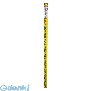 V 4960910732643 73264 A~X^btII 3m3i 73264