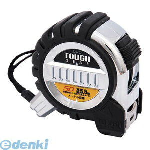 V 4960910808744 80874^tMA SD 25|5D5m JIS 80874