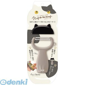 �����o�� ���� ����s�E�����[�J�[�����s�� �L�� 4901601201161 �ڂ����^�˂��̃s�[���[ ��000DH2720�y�L�����Z���s�z