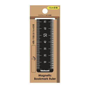 iJoV 59360 }OlbgxK 15CM ubN DBR-SD