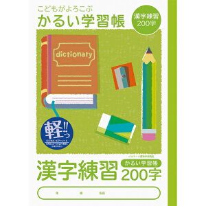 iJoV 64901 ǂ/ywKB5_200 NB51-KA200