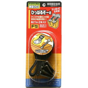 mebN NS-2127 ƋŒ@Ђς邼[N@2{4909314211576