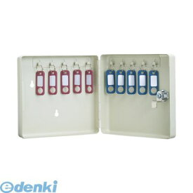 カール事務器 CKB-C10-I キーボックス【コンパクトタイプ】【1個】CKBC10I