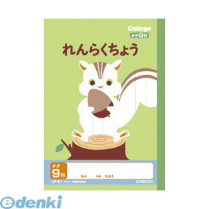 LNgEEA\VGCc LP81 wKm[gyJbWAj}zy1z