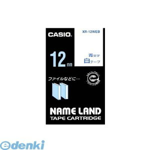 JVIvZ@ XR-12WEB l[hpe[vJ[gbWy{̐F| zyX^_[he[v 8mzy18mzXR12WEB