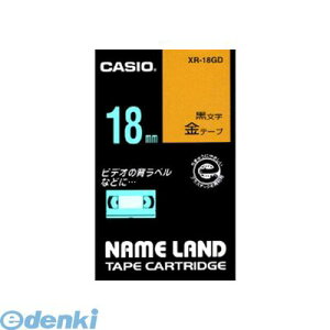 (LINE�N�[�|���L)�J�V�I�v�Z�@ XR-18GD �l�[�������h�p�e�[�v�J�[�g���b�W�y�{�̐F�|�� �������z�y�X�^���_�[�h�e�[�v 8m�z�y1��8m�zXR18GD ���ɍ����� �l�[�������h�e�[�v LAND NAME