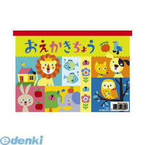 LNgEEA\VGCc Y361 傤y1z