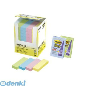 3M スリーエム 5002-K-SP17 ポスト・イット R ふせん スペシャルセット【本体色−イエロー,ピンク,ブルー,グリーン各10個】【40個】5002KSP17
