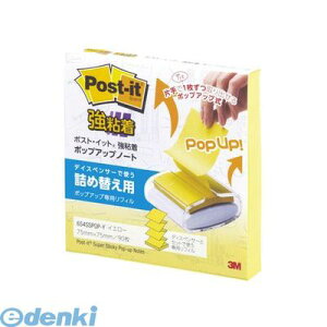 3M X[G 654SSPOP-Y |XgECbg R S|bvAbvm[gy{̐F|CG[zyl֗pzy1z654SSPOPY
