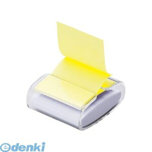 3M スリーエム WD330-WH-Y ポスト・イット R 強粘着ポップアップノート【本体色−イエロー】【ディスペンサー】【1個】WD330WHY