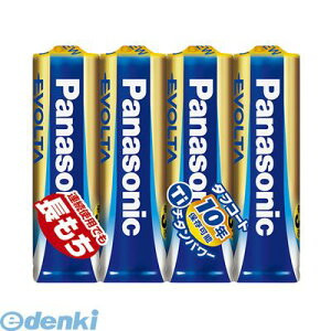 �p�i�\�j�b�N LR6EJ/4SE EVOLTA�A���J�����d�r�y4�{�z