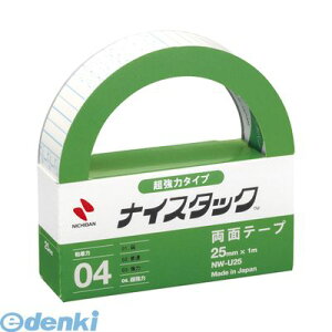 j`o NW-U25 iCX^bN TM ̓^Cvy1zNWU25