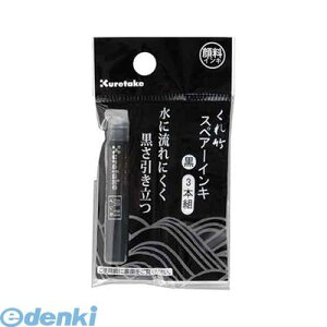 | DAN106-99H M؂yXyA[CLzy3{zDAN10699H