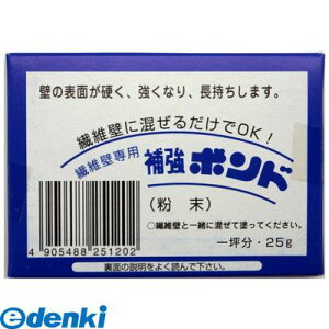 ƒ뉻wH 3590980025 @ەǗp⋭{ h25g