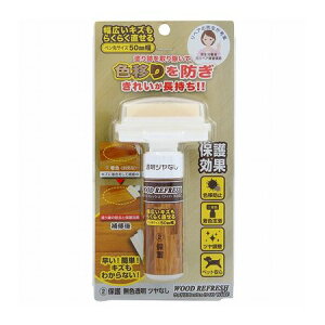 ORB 3591730305 WRW|2|MT EbhtbVCh یcȂ 10ml