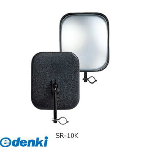 �M�h���Y SR-10K �T�C�h�T�|�[�g�~���[�y�T�C�h�⏕�~���[�z�y�I�[�g�A�N�Z�T���y�����ԕ��i�z�zSR10K