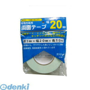 TOOL KPW20-10M 20~ ʃe[vKPW2010M20~