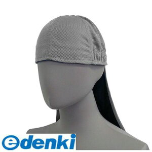 �쑽 KITA 4931530696516 No9650 �O���[ �t���[ �⊴�w�����b�g�C���i�[�y����t���z SHAKE �� COOL�d�l