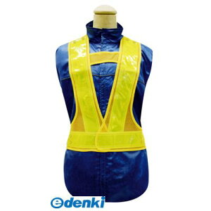 富士手袋工業 FUJITE 4907534031608 3160 ピカセーフ安全ベスト 2WAY仕様 黄/黄