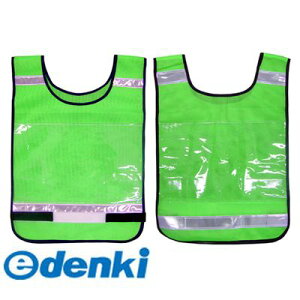 �x�m��܍H�� FUJITE 4907534816809 8168 �[�b�P���x�X�g �u���O���[��