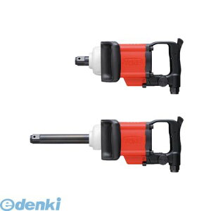 �O�c�����H�� TONE AIS8330S �G�A�[�C���p�N�g�����` �X�g���[�g�^�C�v �\�̓{���g�a33mm �����p25�D4mm