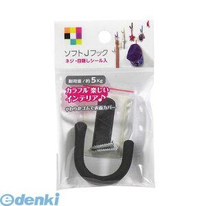 �y���[�݌ɕi�z�u�����v�J�[�{�[�C CAR-BOY ST-01 �\�t�gJ�t�b�N �u���b�NST01