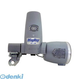 丸善電機産業 4538948000913 マグボーイ LEDブロックランプ グレー MKS−2CS