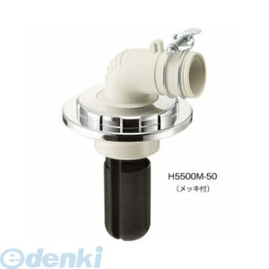 Oh𐻍쏊 SANEI H5500M-50 @rgbv H5500M50