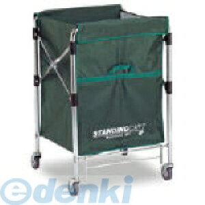 テラモト DS-226-450-1 スタンディングカート 替袋E 緑 ファスナー無し 小 DS2264501