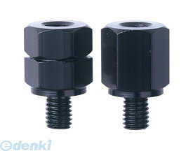 TANAX タナックス C-2 アダプター 8−10 C2