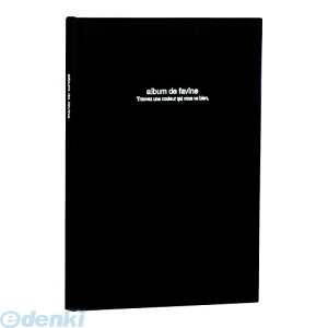 iJoV 30774 hDt@rl ubNAo B5TCY AH|B5B|141|D ubN 30774