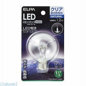 朝日電器 ELPA LDG1CN-G-E17-G265 LEDデンキュウG50ガタE17 LDG1CNGE17G265