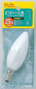 d ELPA G-700H-W VfAE14 25W G700HW