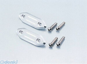 L^R KITACO 562-1700600 ~[z[Jo[ FUSION 5621700600