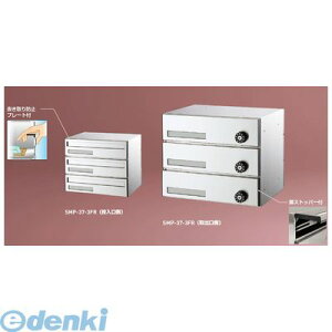 _hz[NGCg Va SMP-37-3FR X֎ ^E_Ct Oo^@y3˗pz@dl SMP373FR