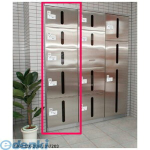 ylzszyF1z_hz[NGCg Va SK-CBX-204  sE[J[s J[S{bNXyz{bNXz _C {́F|@FXe