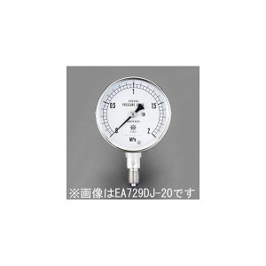 �y���[�݌ɕi�z�u�����v�y�l��z���s�z �G�X�R EA729DJ-50 ���� ����s�E�����[�J�[�����s�� 60mm0-5.0MPa�X�e�����X�����͌v ���� �Q�[�W EA729DJ50�y�L�����Z���s�z
