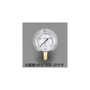 (LINE�N�[�|���L)�y�l��z���s�z �G�X�R EA729GG-50 ���� ����s�E�����[�J�[�����s�� 60mm0-5.0MPa �O���Z������ �c�o�t���͌v ���� �Q�[�W EA729GG50�y�L�����Z���s�z