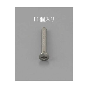 (LINE�N�[�|���L)�y�l��z���s�z�y���[�݌ɕi�z�u�����v�G�X�R EA949ND-220 M2 x20mm �y�X�e�����X�z�ۃT�������l�W�y11�R�z EA949ND220�y�L�����Z���s�z