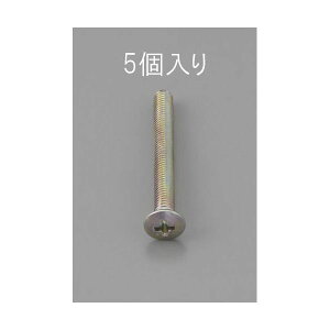 (LINE�N�[�|���L)�y�l��z���s�z�y���[�݌ɕi�z�u�����v�G�X�R EA949NC-550 M5 x50mm �y�O���N�����[�g�z�ۃT�������l�W�y5�R�z EA949NC550�y�L�����Z���s�z