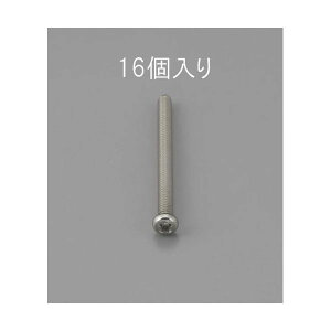 (LINE�N�[�|���L)�y�l��z���s�z�y���[�݌ɕi�z�u�����v�G�X�R EA949NF-405 M4 x 5mm �y�X�e�����X�z�i�x�����l�W�y16�R�z EA949NF405�y�L�����Z���s�z